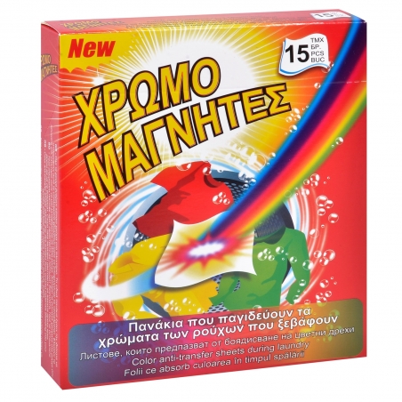 Cvetoulavasi-krpicki-za-cvetno-prane-15-br-1088069