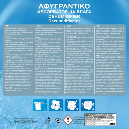 Vlagoabsorbator-400-gr-1091822