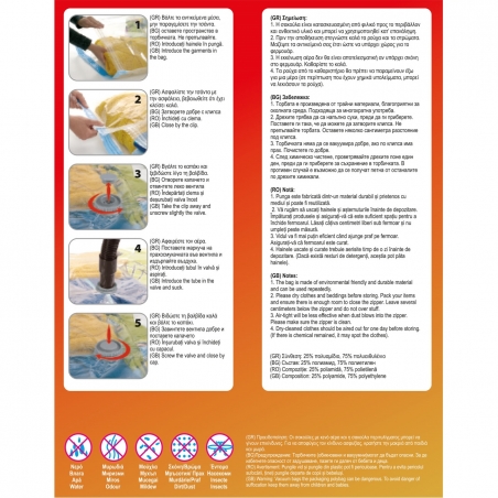 Torbicka-s-otvor-za-vakuumirane-na-drehi-70-h-100-h-35-sm-1160928