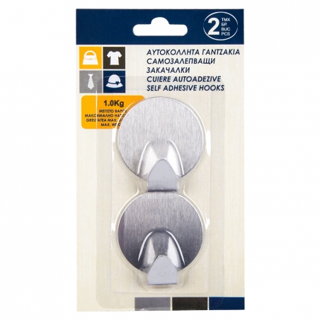 Samozalepvasa-se-zakacalka-krgla-metalna-2-br-1129367