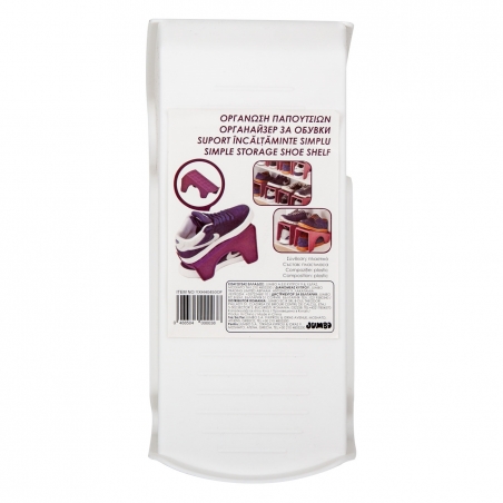 Organajzer-za-obuvki-bal-1172919