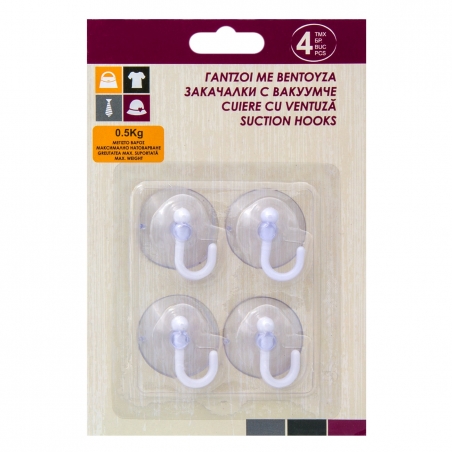 Zakacalka-s-vakuum-plastmasova-bala-4-br-1075700