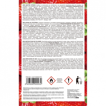 Zakacas-se-aromatizator-za-garderob-agoda-38-gr-1080991