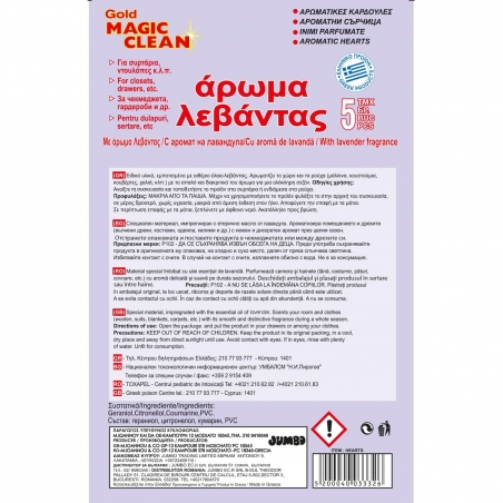 Aromatni-srcica-za-garderob-lavandula-5-br-1171117