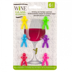 Identifikator-za-vineni-casi-covece-6-br-1153601