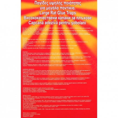 Lepkav-kapan-za-plhove-2-br-1080121