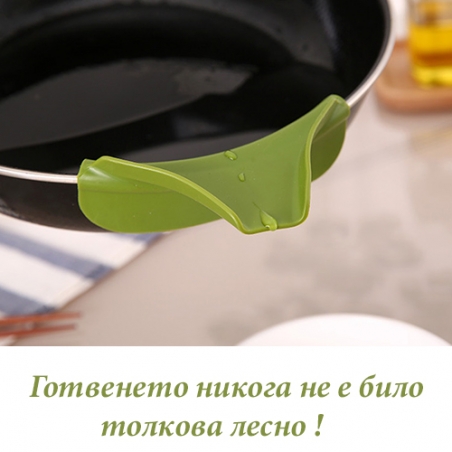 Silikonova-funia-za-tendzeri-Silicone-funnel-2991