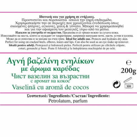 Vazelin-200-ml-1087240