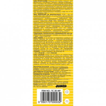 Krpicki-za-pocistvane-na-mobilni-telefoni-1051921