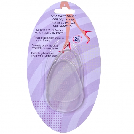 Prozracni-gel-podlozki-za-stpalo-i-peta-2-br-1065159