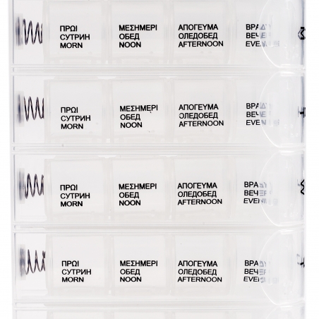 Kutia-za-hapceta-s-indeksi-1066123