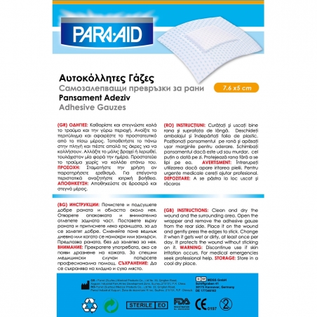 Samozalepvasi-se-prevrzki-za-rani-6-br-1123951