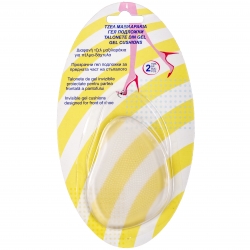 Prozracni-gel-podlozki-za-stpalo-2-br-1065158