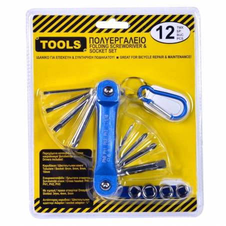 Mnogofunkcionalen-instrument-za-velosiped-12-casti-1175695