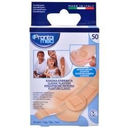 Lepenki-za-rani-razlicni-razmeri-1125628