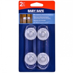 Multifunkcionalna-zaklucalka-2-br-1045995