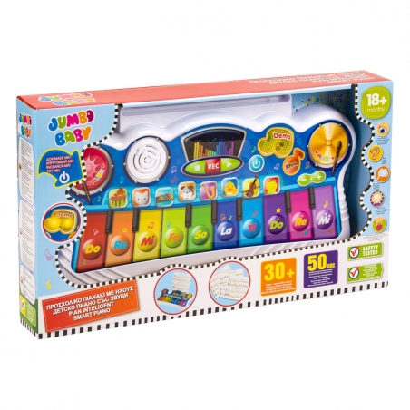 Detsko-piano-ss-zvuci-1172065