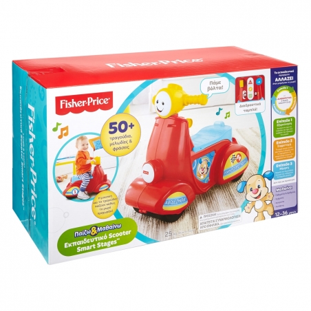 Obrazovatelen-muzikalen-skuter-Fisher-Price-1131607