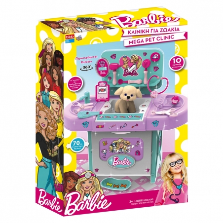 Detski-veterinaren-kabinet-10-instrumenta-1162576