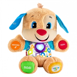 Obrazovatelna-plusena-igracka-kucence-Fisher-Price-1131606