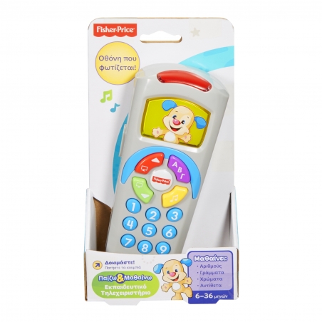 Obrazovatelno-distancionno-Fisher-Price-1093405