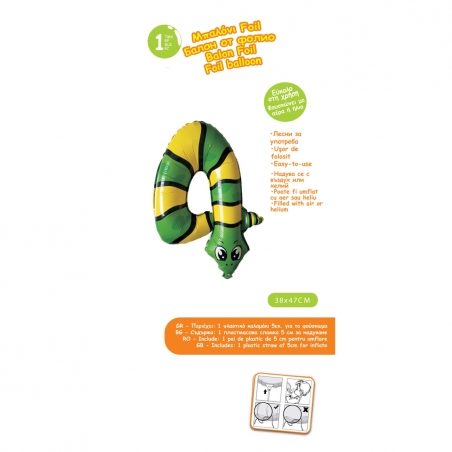 Parti-balon-zmia-cifra-4-38-h-47-sm-1180642