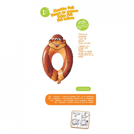 Parti-balon-majmunka-cifra-0-32-h-50-sm-1180638