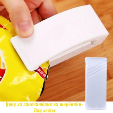 Ured-za-zapecatvane-na-torbicki-Bag-sealer-3317