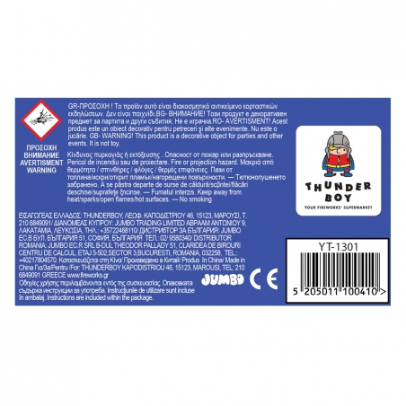 Parti-konfeti-mini-5-sm-4-br-1175956