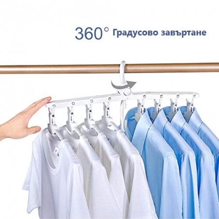 Mnogofunkcionalna-zakacalka-za-drehi-8v1-Multifunctional-Clothes-Hanger-4294