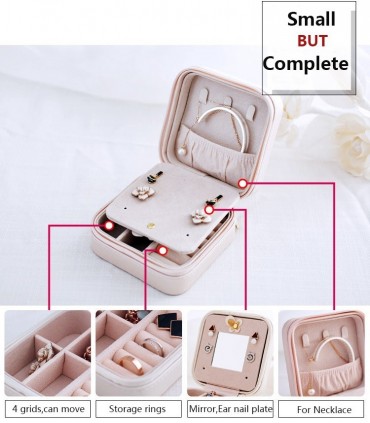 Малка кутия за бижута - квадратна