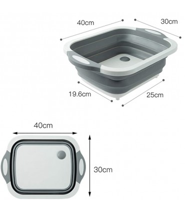 Сгъваема купа с вградена дъска и гевгир 3 в 1