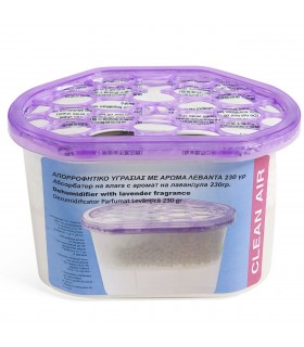 Абсорбираща кутия за влага Лавандула 230 g