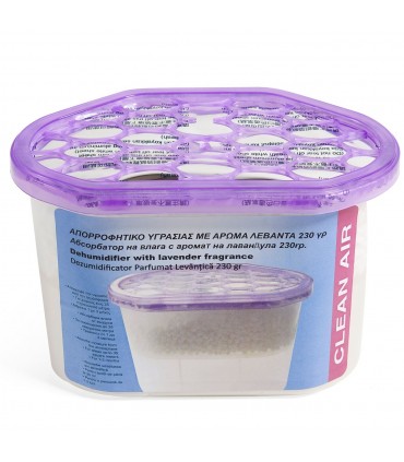 Абсорбираща кутия за влага Лавандула 230 g