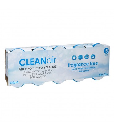 Кутия за абсорбиране на влага 230 g - 5 бр.