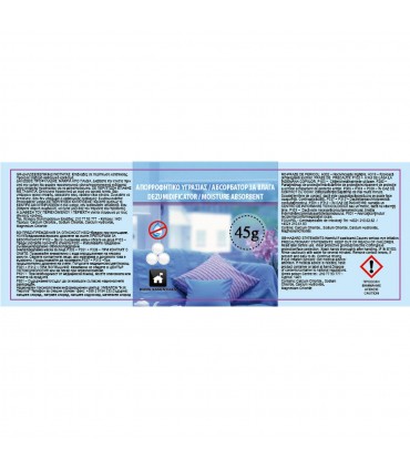 Кутия за абсорбиране на влага 45 g - 3 бр.