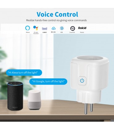 16A Смарт WiFi контакт