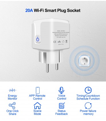 20A смарт контакт за климатик, бойлер и други с управление от телефон