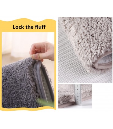 Плюшено килимче за баня