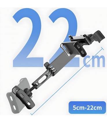 Телескопична стойка за телефон за седалка на кола