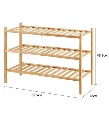 Бамбуков стелаж за обувки с 3 рафта