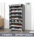 Текстилен стелаж тип шкаф за обувки със 7 реда - СИВ