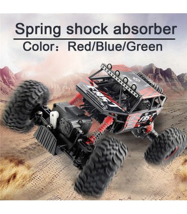 Детска количка-джип с дистанционно управление 4х4