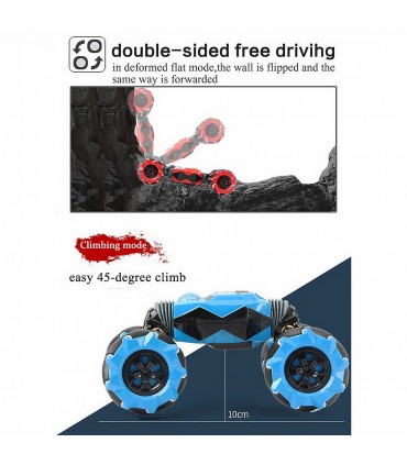 Кола с дистанционно управление на ръката 4WD