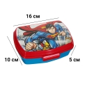 Kutia-za-hrana-Superman-3100