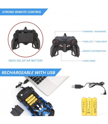 Кола трансформърс с дистанционно