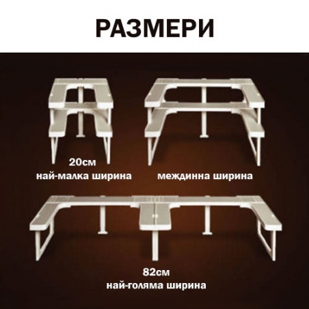 Kuhnenski-organajzer-Spicy-Shelf-2760