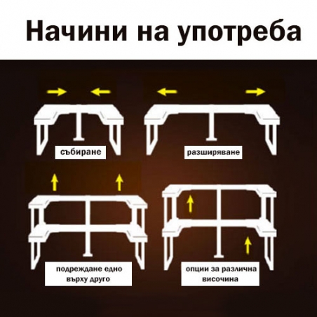 Kuhnenski-organajzer-Spicy-Shelf-2760