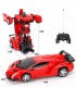 Кола транспормърс робот с дистанционно управление - ЧЕРВЕН ЦВЯТ