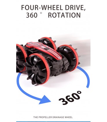 Червена детска количка Амфибия за вода и суша с 2 дистанционни
